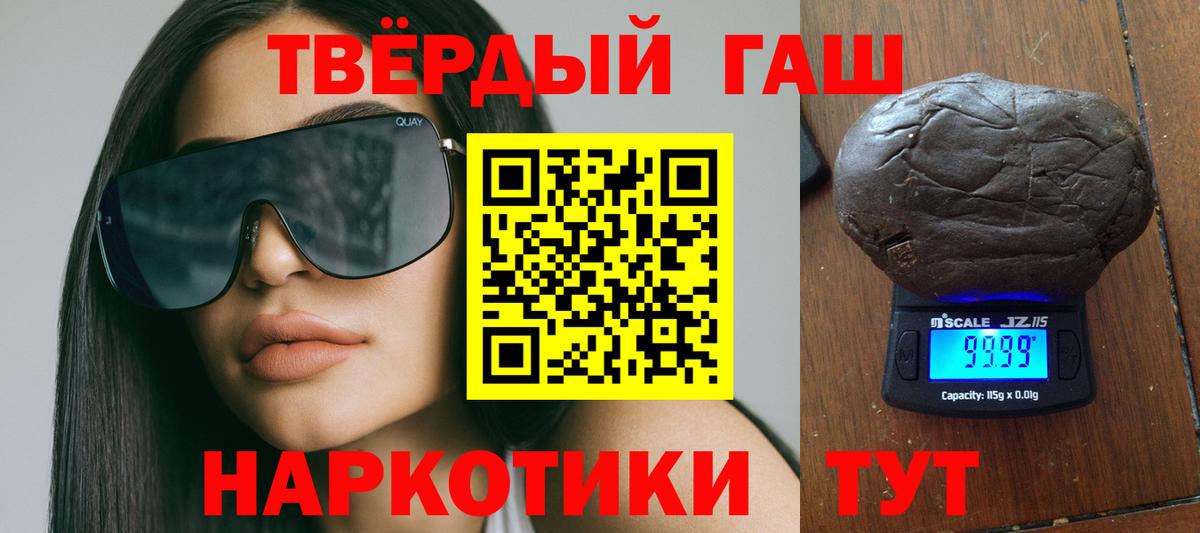 A PVP Магнитогорск