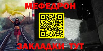 крисы Изобильный