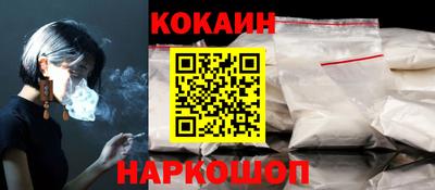 MDMA Ипатово