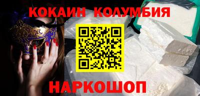 крисы Изобильный