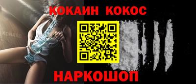 крисы Изобильный