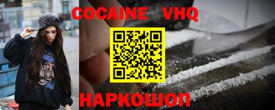 MDMA Ипатово