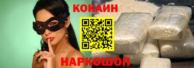 MDMA Ипатово