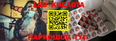 MDMA Ипатово