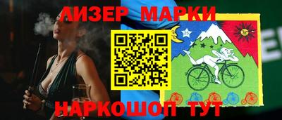 MDMA Ипатово