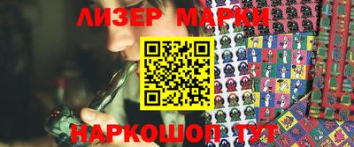 MDMA Ипатово