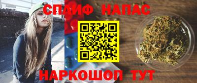 крисы Изобильный
