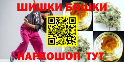 крисы Изобильный