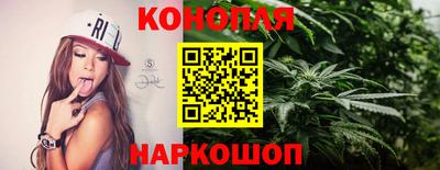 крисы Изобильный