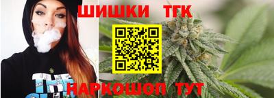 мяу мяу мука Ирбит