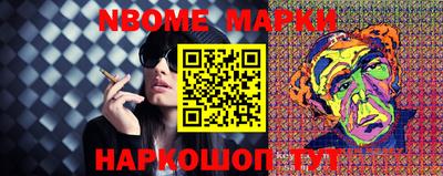 MDMA Ипатово