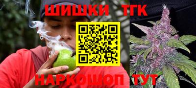 крисы Изобильный