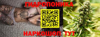 MDMA Ипатово