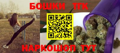 MDMA Ипатово