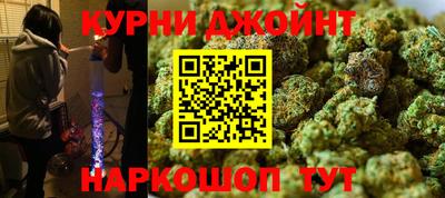 крисы Изобильный