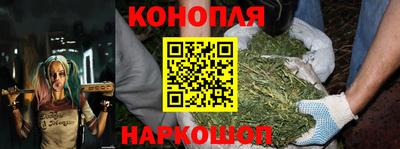крисы Изобильный