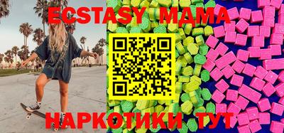 крисы Изобильный