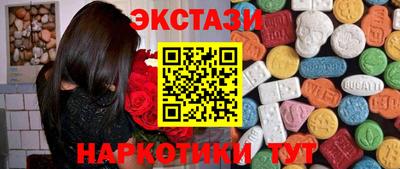 крисы Изобильный