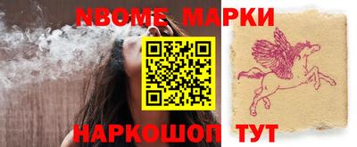 MDMA Ипатово