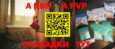 MDMA Ипатово