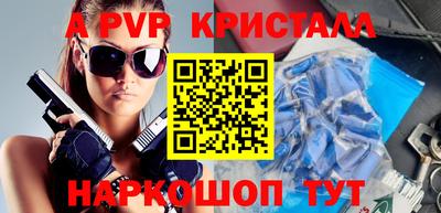 MDMA Ипатово