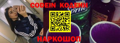 крисы Изобильный