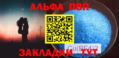 мяу мяу мука Ирбит