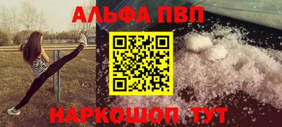 MDMA Ипатово