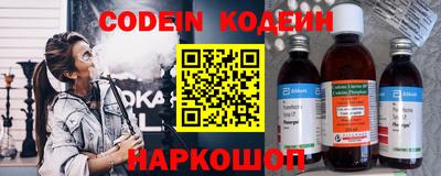 крисы Изобильный