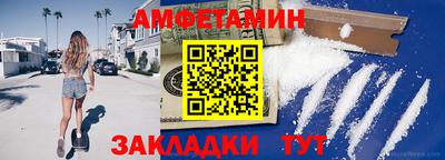 мяу мяу мука Ирбит