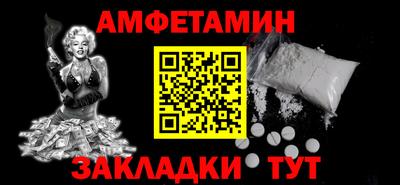 MDMA Ипатово