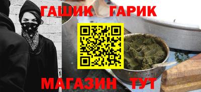 MDMA Ипатово