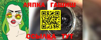 крисы Изобильный