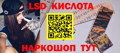 MDMA Ипатово