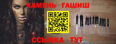 крисы Изобильный