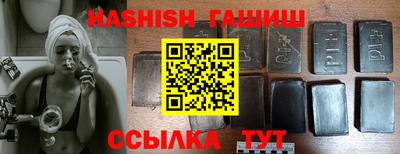 мяу мяу мука Ирбит
