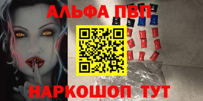 MDMA Ипатово